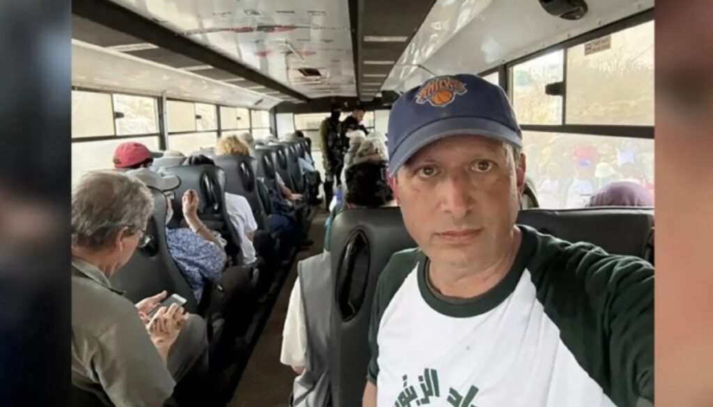 New York Democrat Brad Lander released after detention in West Bank